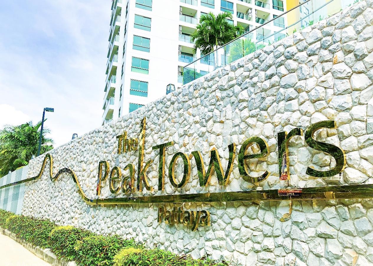The Peak Towers Pattaya Apartment ภายนอก รูปภาพ